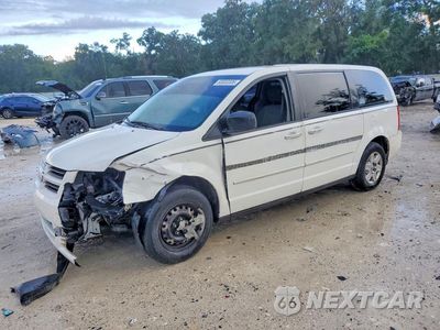 2009 DODGE GRAND CARAVAN SE 2D8HN44EX9R652114 - główne zdjęcie licytacji z USA - miniatura