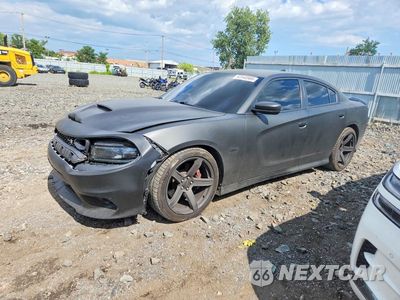 2022 DODGE CHARGER SCAT PACK 2C3CDXGJ1NH221381 - główne zdjęcie licytacji z USA - miniatura