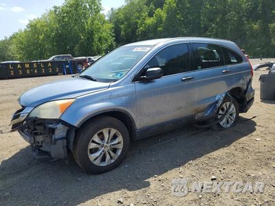 2011 HONDA CR-V LX JHLRE4H3XBC013082 - główne zdjęcie licytacji z USA - miniatura