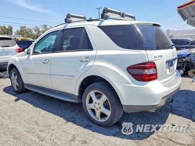 Drugie zdjęcie samochodu z przodu: 2008 MERCEDES-BENZ ML 350 VIN:4JGBB86E28A302881 - miniatura