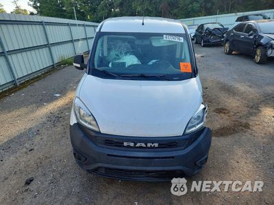 Piąte zdjęcie samochodu w środku: 2019 RAM PROMASTER CITY DELIVERY VAN VIN:ZFBHRFAB3K6M11715 - miniatura