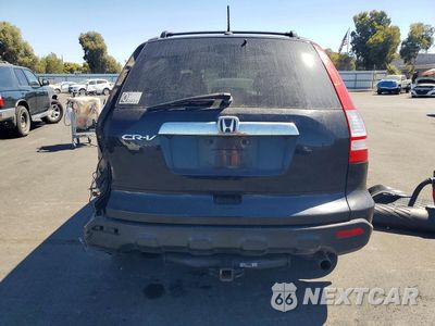 Zdjęcie 6 z 12 samochodu: 2007 HONDA CR-V EXL VIN:JHLRE387X7C036298 - miniatura