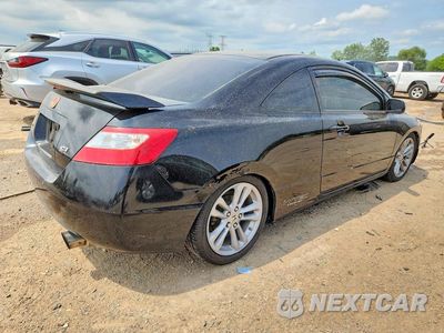 Trzecie zdjęcie samochodu z tyłu: 2008 HONDA CIVIC SI VIN:2HGFG21598H704458 - miniatura
