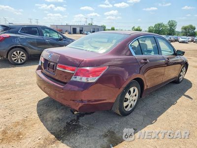 Trzecie zdjęcie samochodu z tyłu: 2012 HONDA ACCORD LX VIN:1HGCP2F34CA085365 - miniatura