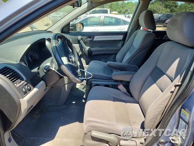 Zdjęcie 7 z 13 samochodu: 2011 HONDA CR-V EX VIN:5J6RE4H56BL006476 - miniatura