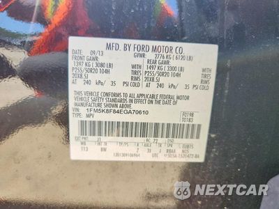 Zdjęcie 13 z 13 samochodu: 2014 FORD EXPLORER LIMITED VIN:1FM5K8F84EGA70610 - miniatura