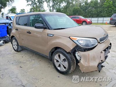 Czwarte zdjęcie samochodu z boku: 2015 KIA SOUL BASE VIN:KNDJN2A22F7201528 - miniatura