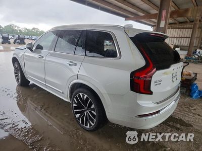 Drugie zdjęcie samochodu z przodu: 2025 VOLVO XC90 PLUS VIN:YV4062PB7S1372799 - miniatura