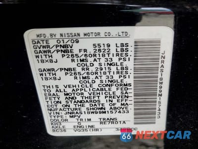 Zdjęcie 13 z 13 samochodu: 2009 INFINITI FX35 BASE VIN:JNRAS18W99M157433 - miniatura
