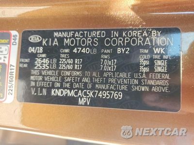 Zdjęcie 13 z 13 samochodu: 2019 KIA SPORTAGE LX VIN:KNDPMCAC5K7495769 - miniatura