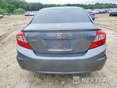 Zdjęcie 6 z 12 samochodu: 2012 HONDA CIVIC EX VIN:2HGFB2F86CH306697 - miniatura
