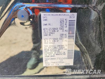 Zdjęcie 13 z 13 samochodu: 2015 NISSAN ROGUE SL VIN:5N1AT2MV8FC755509 - miniatura