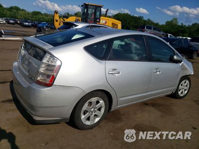 Trzecie zdjęcie samochodu z tyłu: 2009 TOYOTA PRIUS BASE VIN:JTDKB20U997890276 - miniatura