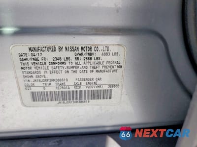 Zdjęcie 13 z 13 samochodu: 2017 INFINITI QX50 BASE VIN:JN1BJ0RP3HM386619 - miniatura