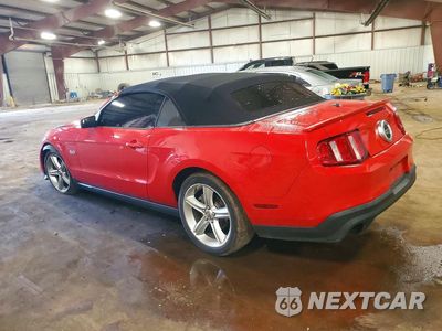 Drugie zdjęcie samochodu z przodu: 2011 FORD MUSTANG GT VIN:1ZVBP8FF6B5117048 - miniatura
