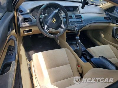 Zdjęcie 15 z 24 samochodu: 2008 HONDA ACCORD LX-S VIN:1HGCS12378A029765 - miniatura