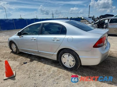 Drugie zdjęcie samochodu z przodu: 2007 HONDA CIVIC HYBRID VIN:JHMFA362X7S029925 - miniatura