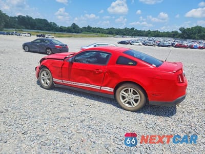 Drugie zdjęcie samochodu z przodu: 2012 FORD MUSTANG VIN:1ZVBP8AM0C5262951 - miniatura