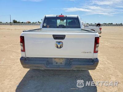Zdjęcie 6 z 12 samochodu: 2024 RAM 1500 TRADESMAN VIN:1C6RRFGG4RN199600 - miniatura