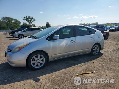 2008 TOYOTA PRIUS TOURING JTDKB20U883347541 - główne zdjęcie licytacji z USA - miniatura