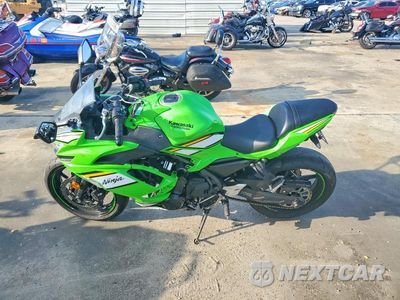 Trzecie zdjęcie samochodu z tyłu: 2025 KAWASAKI EX650 P VIN:ML5EXEP19SDAF7007 - miniatura