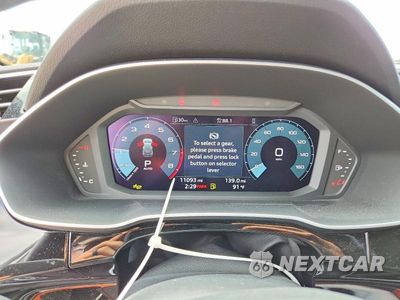 Zdjęcie 9 z 13 samochodu: 2024 AUDI Q3 PREMIUM PLUS S LINE 45 VIN:WA1EECF31R1146614 - miniatura