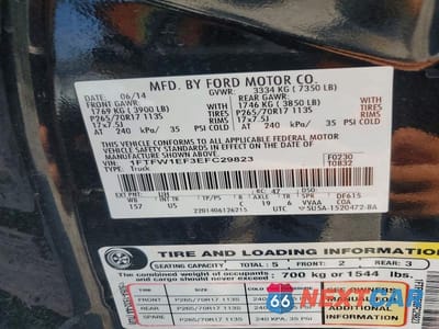 Zdjęcie 12 z 12 samochodu: 2014 FORD F150 SUPERCREW VIN:1FTFW1EF3EFC29823 - miniatura