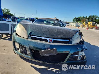 Piąte zdjęcie samochodu w środku: 2007 SATURN SKY VIN:1G8MB35B17Y117194 - miniatura