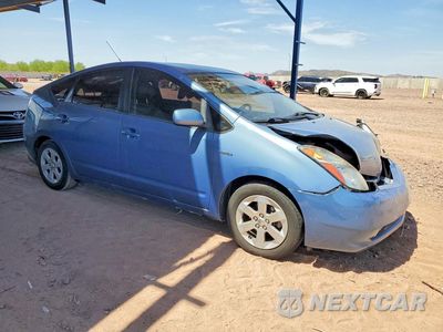 Czwarte zdjęcie samochodu z boku: 2009 TOYOTA PRIUS BASE VIN:JTDKB20U397884215 - miniatura