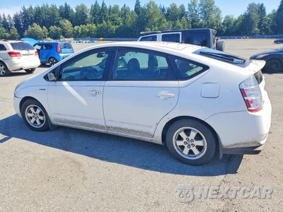 Drugie zdjęcie samochodu z przodu: 2008 TOYOTA PRIUS BASE VIN:JTDKB20U687750202 - miniatura