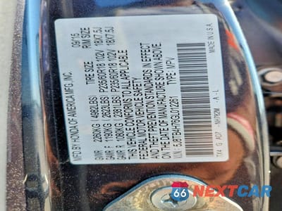 Zdjęcie 12 z 12 samochodu: 2016 ACURA RDX ADVANCE VIN:5J8TB4H76GL012261 - miniatura