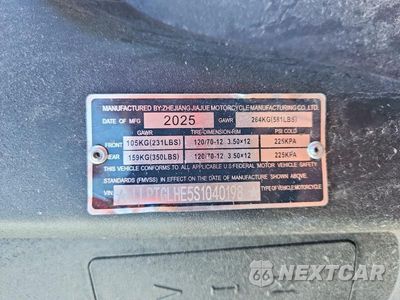 Zdjęcie 9 z 9 samochodu: 2025 MOPE 50CC VIN:LLPTGLHE5S1040198 - miniatura