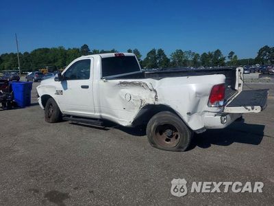 Drugie zdjęcie samochodu z przodu: 2017 RAM 3500 ST VIN:3C63RPAL5HG638005 - miniatura