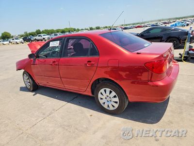Drugie zdjęcie samochodu z przodu: 2004 TOYOTA COROLLA LE VIN:1NXBR38E14Z212092 - miniatura