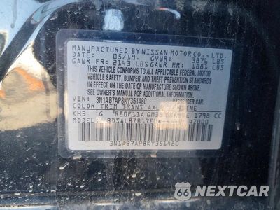 Zdjęcie 12 z 12 samochodu: 2019 NISSAN SENTRA S VIN:3N1AB7AP8KY351480 - miniatura