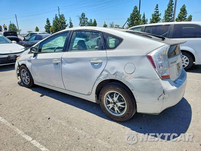 Drugie zdjęcie samochodu z przodu: 2011 TOYOTA PRIUS TWO VIN:JTDKN3DU2B5336201 - miniatura