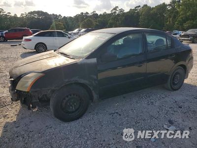 2011 NISSAN SENTRA 2.0 3N1AB6AP3BL712492 - główne zdjęcie licytacji z USA - miniatura