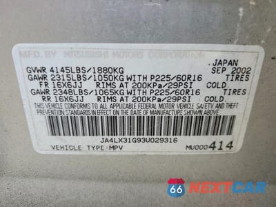 Zdjęcie 12 z 12 samochodu: 2003 MITSUBISHI OUTLANDER LS VIN:JA4LX31G93U029316 - miniatura