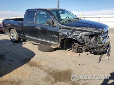 Czwarte zdjęcie samochodu z boku: 2008 DODGE RAM 1500 ST VIN:1D7HA18208S561171 - miniatura