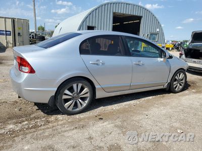 Trzecie zdjęcie samochodu z tyłu: 2010 HONDA CIVIC LX VIN:2HGFA1F5XAH319954 - miniatura