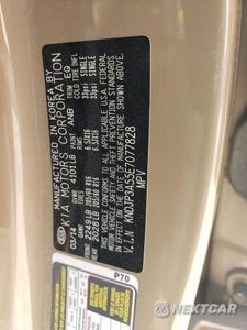 Zdjęcie 12 z 12 samochodu: 2014 KIA SOUL + VIN:KNDJP3A55E7077828 - miniatura