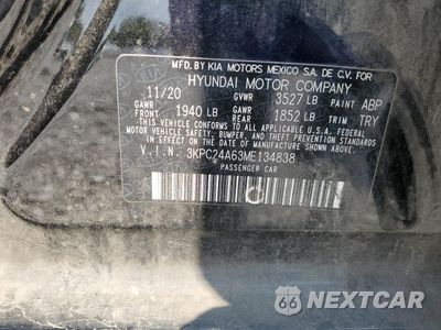 Zdjęcie 14 z 14 samochodu: 2021 HYUNDAI ACCENT SE VIN:3KPC24A63ME134838 - miniatura