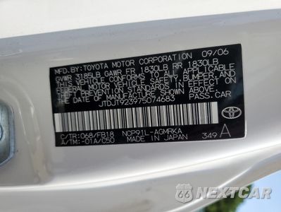 Zdjęcie 13 z 13 samochodu: 2007 TOYOTA YARIS VIN:JTDJT923975074683 - miniatura