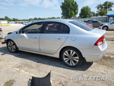 Drugie zdjęcie samochodu z przodu: 2010 HONDA CIVIC LX VIN:2HGFA1F5XAH319954 - miniatura