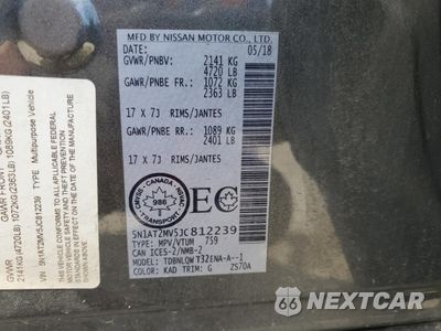 Zdjęcie 13 z 13 samochodu: 2018 NISSAN ROGUE S VIN:5N1AT2MV5JC812239 - miniatura
