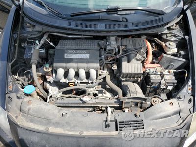 Zdjęcie 12 z 14 samochodu: 2012 HONDA CR-Z VIN:JHMZF1D45CS004285 - miniatura