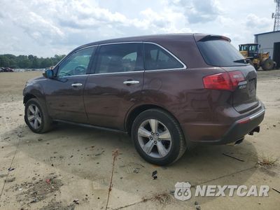 Drugie zdjęcie samochodu z przodu: 2011 ACURA MDX TECHNOLOGY VIN:2HNYD2H49BH518899 - miniatura