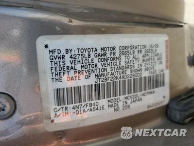 Zdjęcie 12 z 12 samochodu: 1999 TOYOTA CAMRY LE VIN:JT2BF22K4X0228202 - miniatura