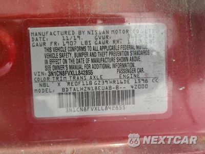 Zdjęcie 12 z 12 samochodu: 2020 NISSAN VERSA SR VIN:3N1CN8FVXLL842855 - miniatura