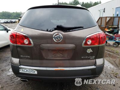 Zdjęcie 6 z 13 samochodu: 2009 BUICK ENCLAVE VIN:G5AER23D39J208176 - miniatura